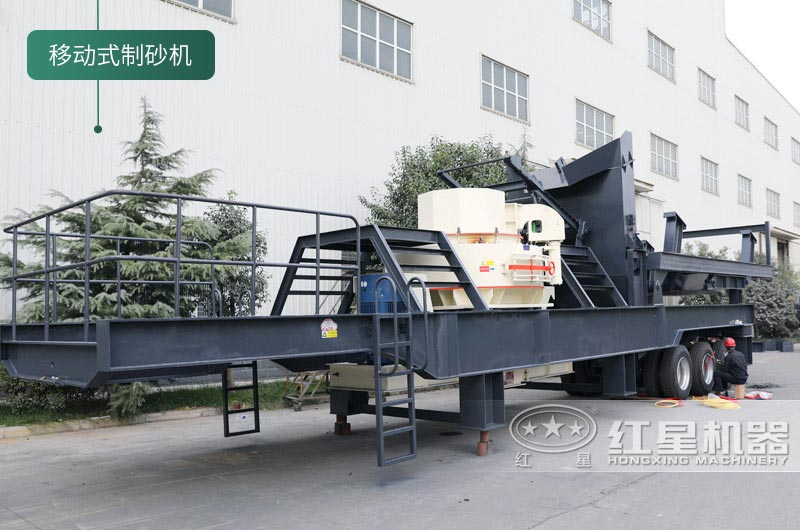石頭制砂機(jī)投資大嗎？球磨機(jī)和制砂機(jī)哪個(gè)制砂效果好
