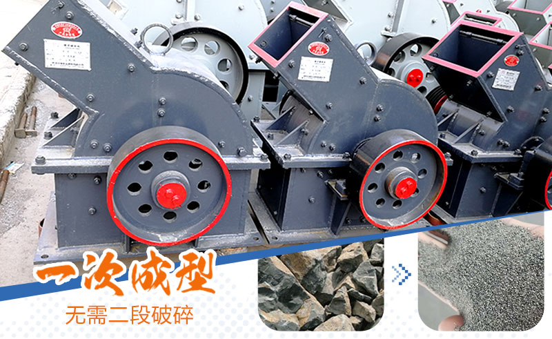 產(chǎn)量30噸錘式打砂機多少錢一臺，處理量由什么決定？