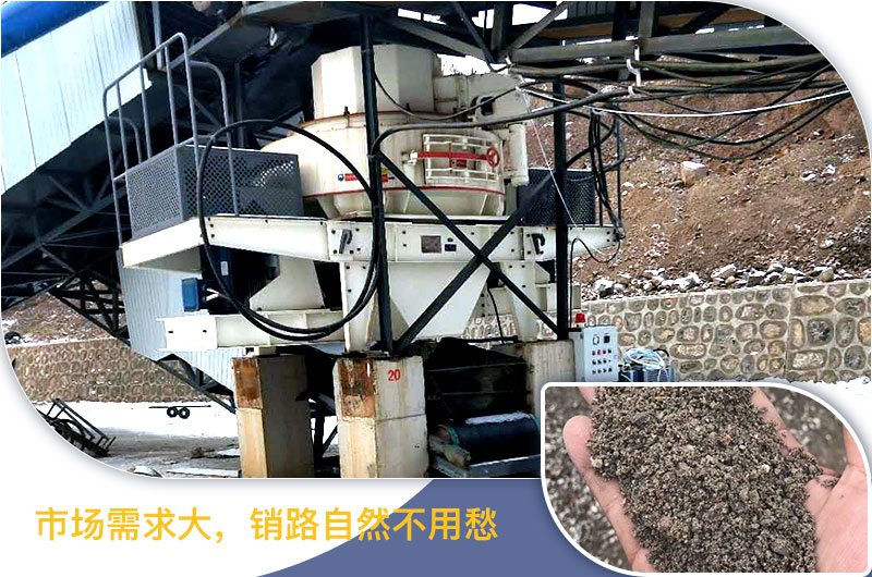 請問，青石能制沙子嗎，制砂設(shè)備有哪些？一方青石出多少砂