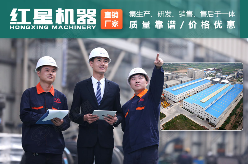 石頭碎沙機廠家選紅星機器，價格更優(yōu)惠